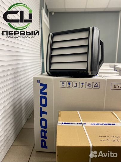 Тепловентилятор водяной Proton от 5 до 75 квт