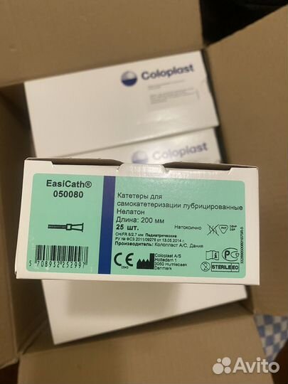 Катеторы coloplast 8 женские/детские