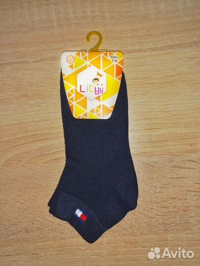 Носки для мальчика