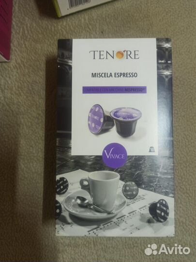 Капсулы для кофемашины nespresso