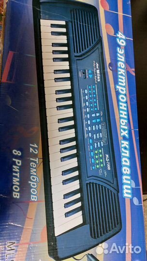 Синтезатор