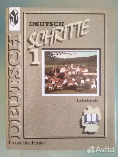 Немецкий язык. Schritte 1