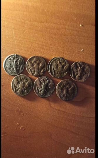 Денга Анна Иоановна, Елизавета Петровна 7 шт