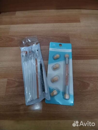 Стерилизатор для инструментов