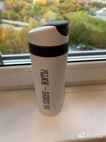 Бутылка для воды новая