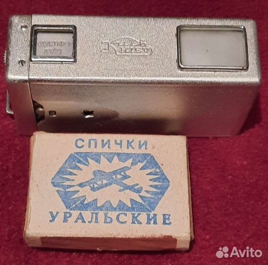 Пленочный фотоаппарат Киев Вега