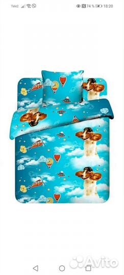 Постельное белье 1,5 бязь