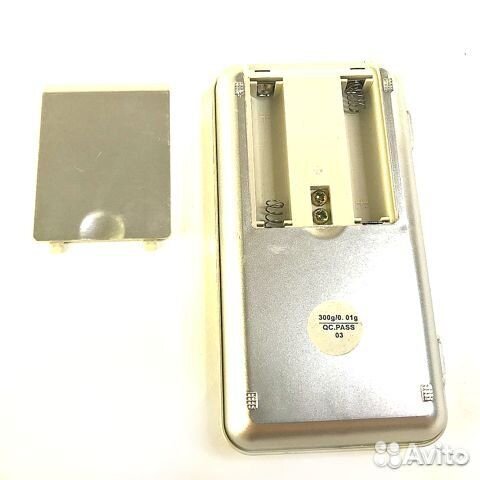 Весы для рыбалки до 300 гр, шаг 0,01 гр