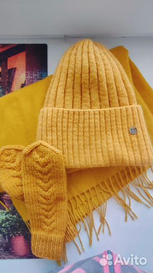 Зимний комплект