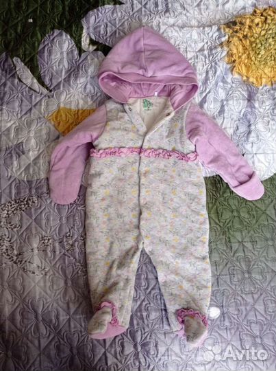 Комбинезон