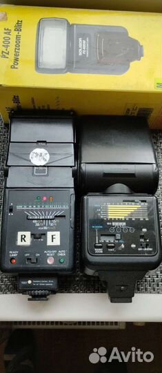 Две фотовспышки