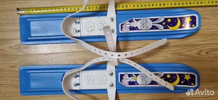 Лыжи беговые детские