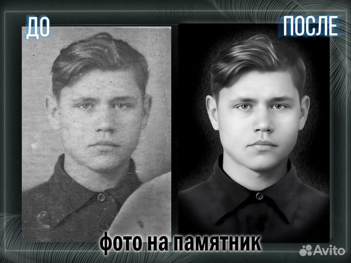 Художник - ретушер, дизайнер