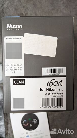 Вспышка Nissin i60 для Nikon
