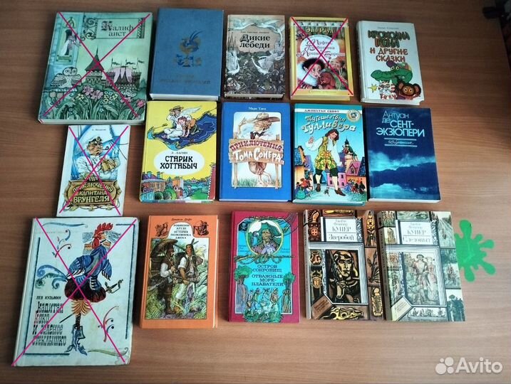 Детские книги