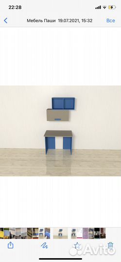 Детский письменный стол Infinity