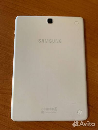 Samsung Galaxy Tab A 9.7