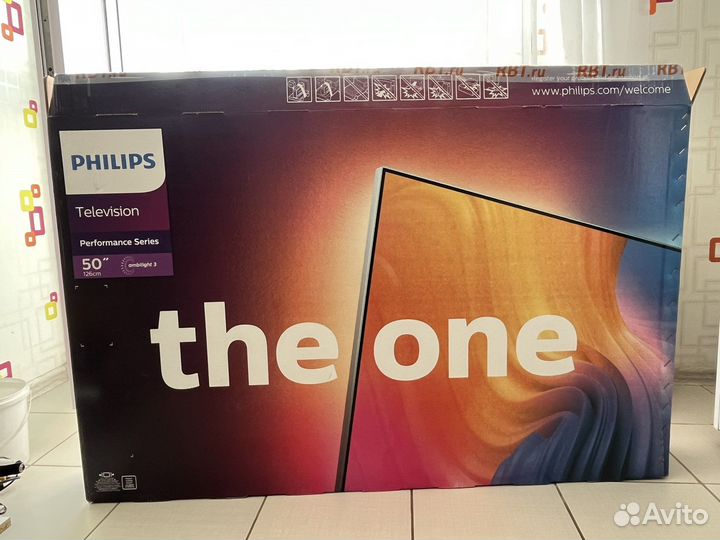 Коробка для телевизора 50