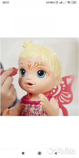 Baby born, baby aliva, куклы Hasbro