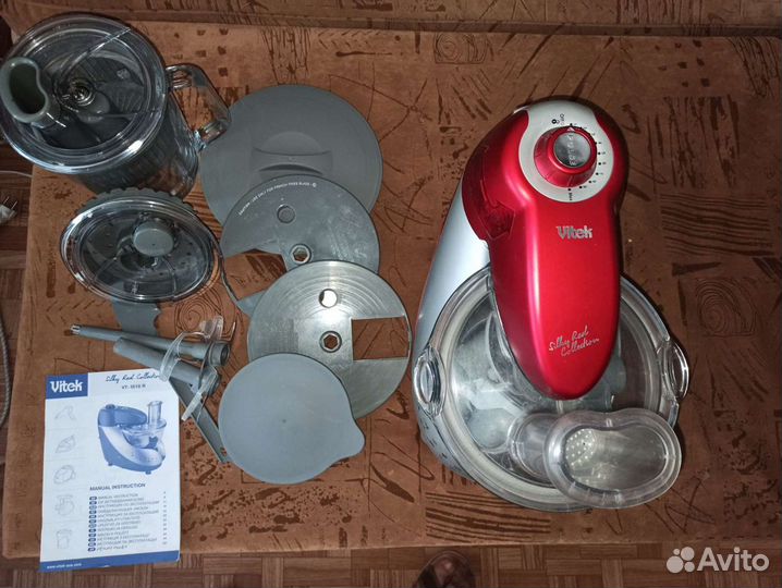 Кухонный комбайн Vitek