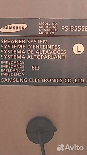 Колонка самсунг бу