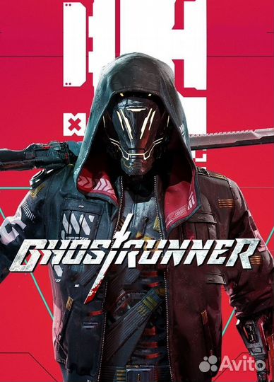 Ghostrunner (PS5 & PS4)