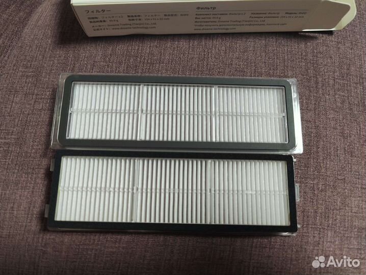 Оригинальный фильтр для робота пылесоса Dreame 2шт