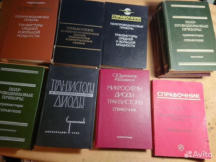 Транзисторы. микросхемы. Диоды