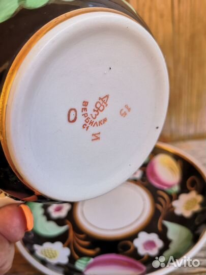 Чайная пара Дфз Вербилки