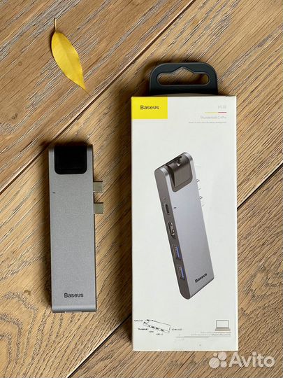 Хаб USB Baseus 7 в 1 Thunderbolt C / Pro Grey