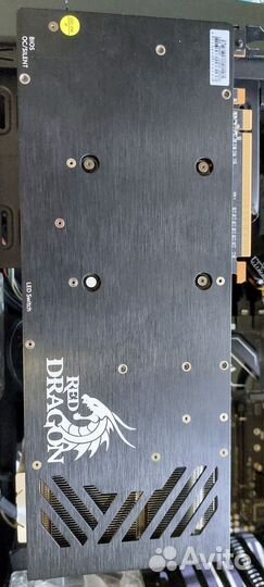 Rx6800xt Red Dragon