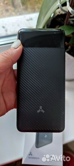 Портативная зарядка