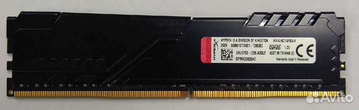 Оперативная память ddr4 4gb