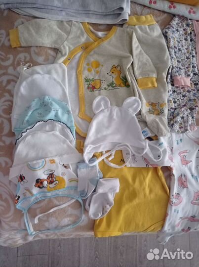Детские вещи пакетом от 0