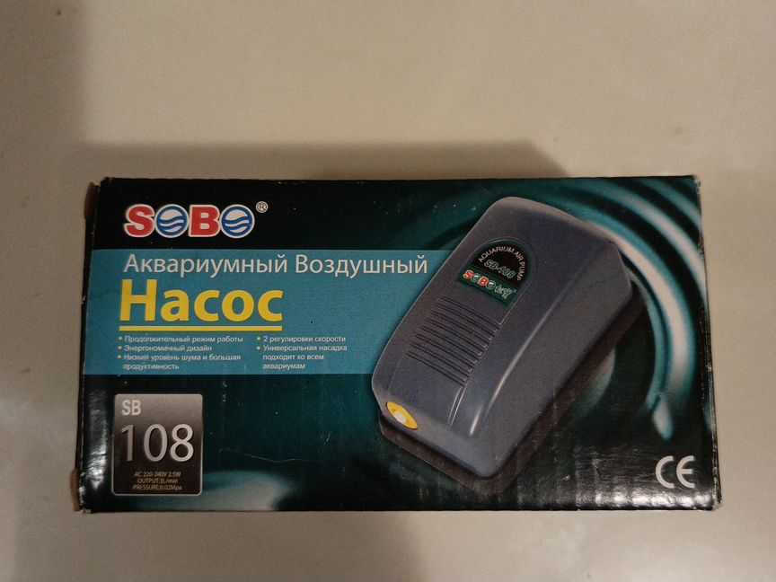 Насос аквариумный воздушный