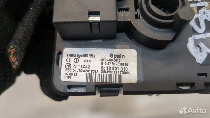 Замок зажигания Saab 9-3, 2007