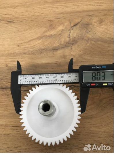 Шестерня для мясорубок Moulinex