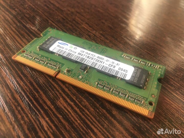 Оперативная память для ноутбука ddr3