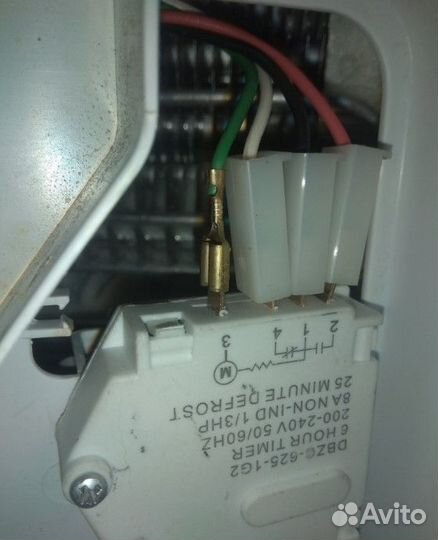 Ремонт холодильников и стиральных машин