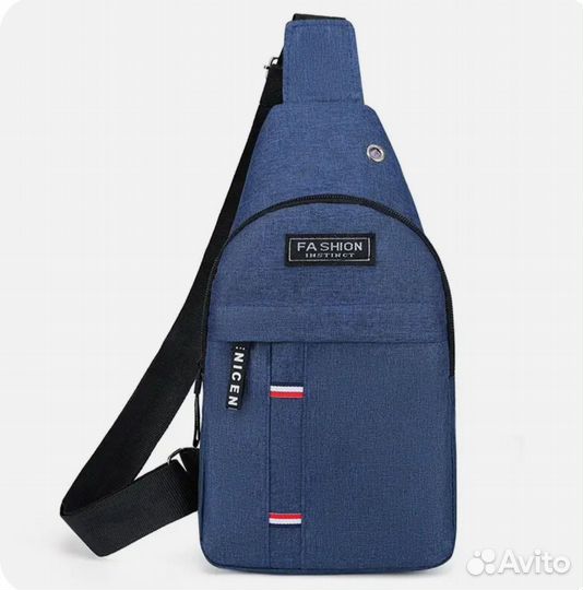 Сумка для документов