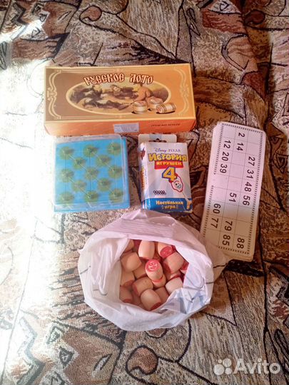 Головоломки