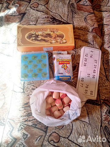 Головоломки