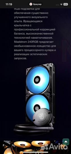 Комплект i5 10400F