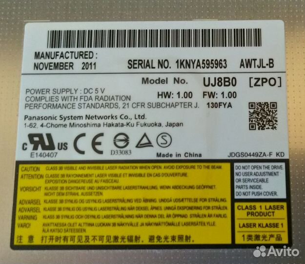 Dvd привод для ноутбука UJ8B0