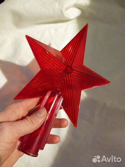 Елочная верхушка- звезда. СССР