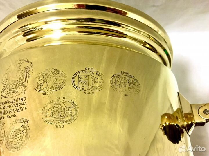 Самовар Царский,дровяной Шемариных