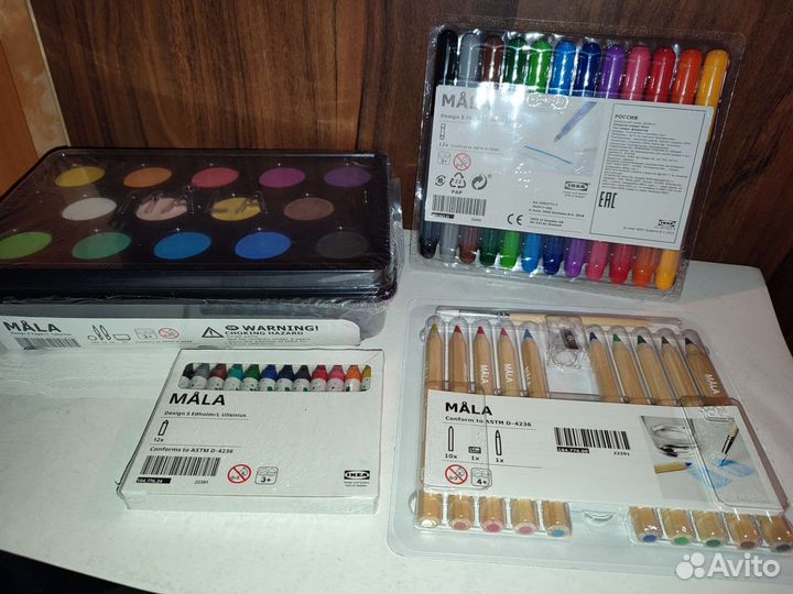 Мола Икеа фломастеры карандаши краски