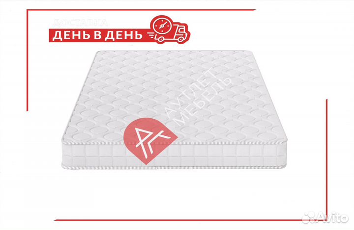 Матрас двуспальный
