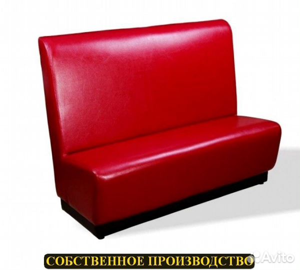 Мебель для кафе, бара, ресторана