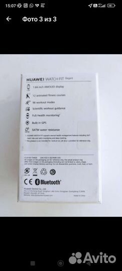 Смарт часы huawei